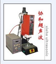 東莞協(xié)和超聲波設(shè)備 引領(lǐng)精密制造，賦能現(xiàn)代工業(yè)