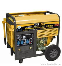 250a柴油發(fā)電電焊機,施工柴油發(fā)電電焊機價格 廠家 圖片