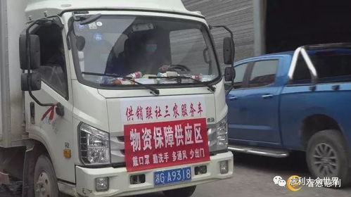 慈利274個惠民供銷網(wǎng)點(diǎn)筑牢生產(chǎn)生活物資保障網(wǎng)