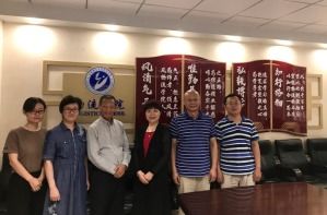 香港物資采購與供銷學會會長吳惠群蒞臨我校指導采購管理專業IFPSM國際認證工作